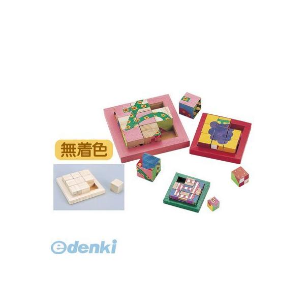 アーテック ArTec 055701 キュービックパズル 中 4521718557014 おもちゃ ATC-55701 玩具