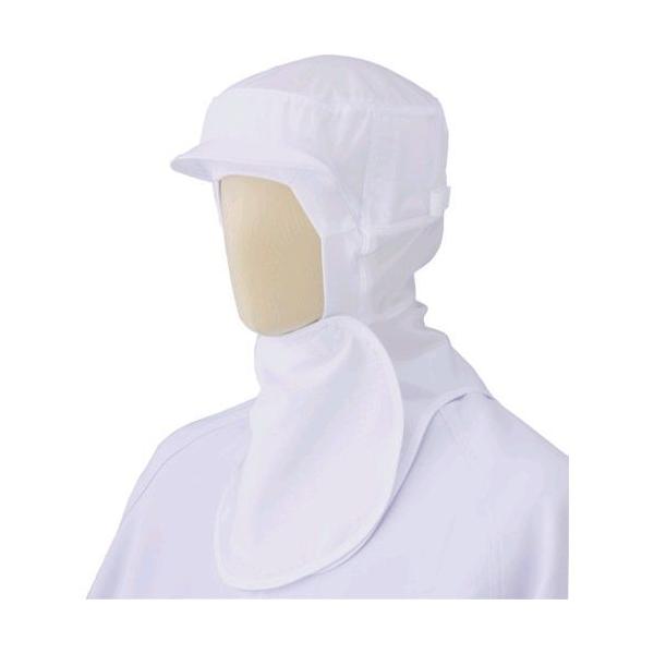 ミドリ安全 ミドリ安全 SH15W ツバ付フード フェイスフィットタイプ フリー ホワイト 447-8266