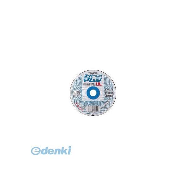 TJMデザイン タジマ SPM10510 スーパーマムシ 105 1．0mm 377-2772 SPM-105-10