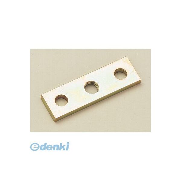 ヤボシ YABOSHI 3PL フジ 3号 スチールドアハンガー プレート