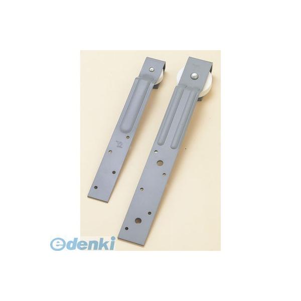 ヤボシ YABOSHI TSU60【2個入】 フジ 吊戸車 60ミリ