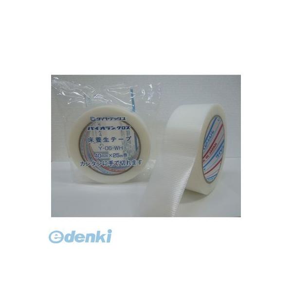 ダイヤテックス Y-06-WH40x25 パイオラン　クロス粘着テープ　床養生用　色：透明　４０ｍｍ×２５ｍ　３６巻入 Y06WH40x25