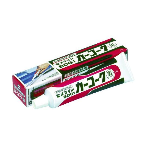 セメダイン セメダイン HJ010 カーコーク 黒色 １００ｇ 自動車補修用 ＨＪ－０１０ 447-5143 HJ-010 CEMEDINE
