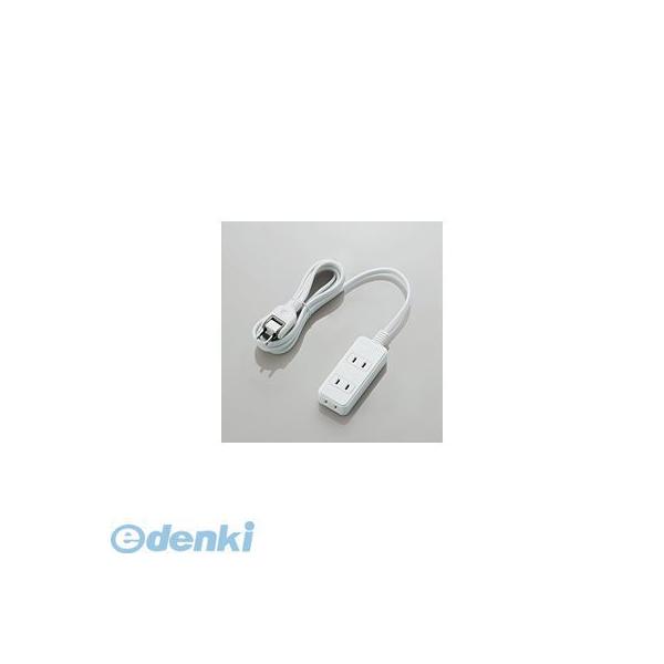 ELECOM エレコム T-S02-2320WH 電源タップ T-S02-2320WH TS022320WH