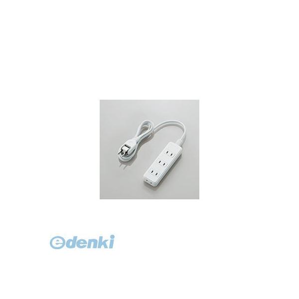 ELECOM エレコム T-S02-2410WH 電源タップ T-S02-2410WH TS022410WH