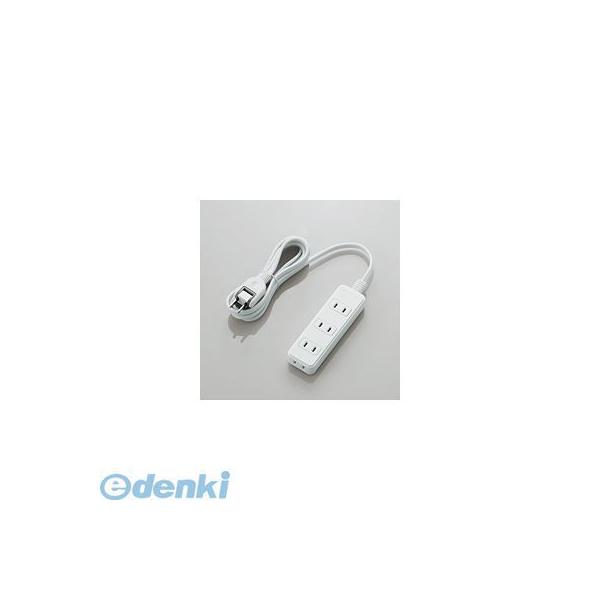 ELECOM エレコム T-S02-2420WH 電源タップ T-S02-2420WH TS022420WH