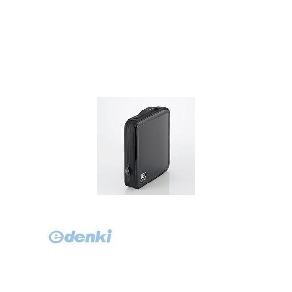 ELECOM エレコム CCD-H160BK CD/DVDファスナーケース CCD-H160BK CCDH160BK