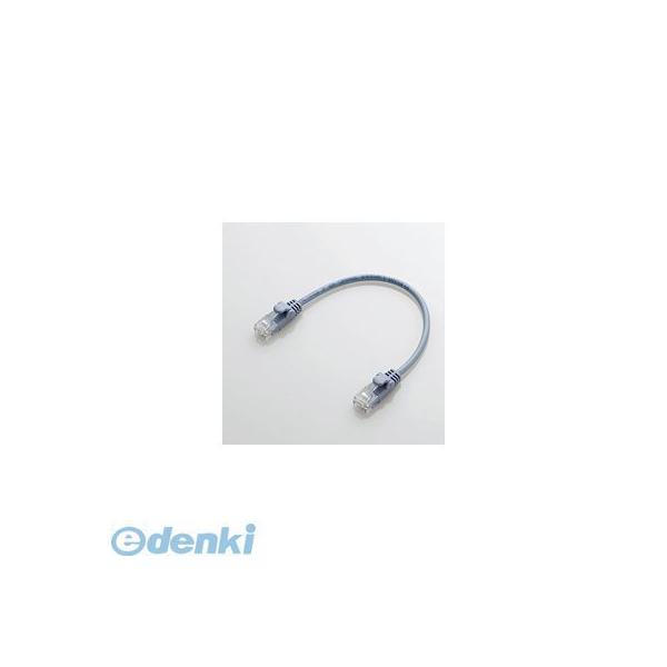 ELECOM エレコム LD-GPY/BU015 Gigabit やわらかLANケーブル（Cat6準拠） LD-GPY/BU015 LDGPY/BU0
