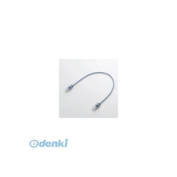 ELECOM エレコム LD-GPY/BU03 Gigabit やわらかLANケーブル（Cat6準拠） LD-GPY/BU03 LDGPY/BU03