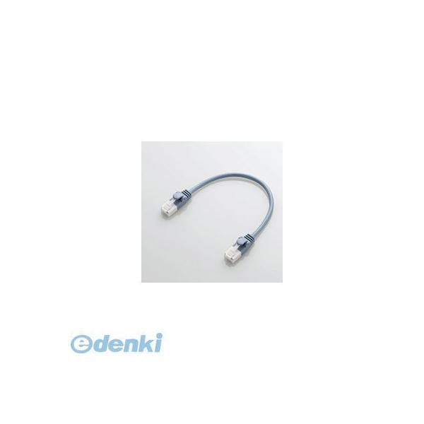 ELECOM エレコム LD-GPYT/BU015 ツメ折れ防止やわらかLANケーブルCat6準拠 LD-GPYT/BU015 LDGPYT/BU01