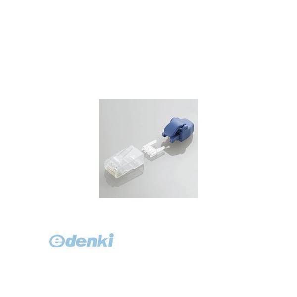 ELECOM エレコム LD-6RJ45T10/TP 保護カバー付きツメの折れないLANコネクタ(Cat6) LD-6RJ45T10/TP LD6RJ