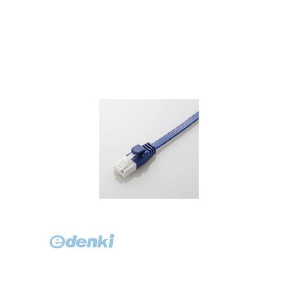 ELECOM エレコム LD-GFAT/BM100 ツメ折れ防止フラットLANケーブル(Cat6A) LD-GFAT/BM100 LDGFAT/BM1