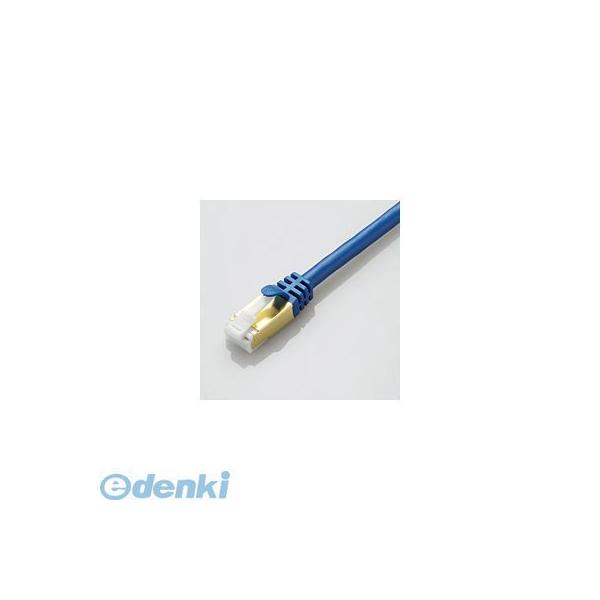 ELECOM エレコム LD-TWST/BM200 ツメの折れないLANケーブル LD-TWST/BM200 LDTWST/BM200