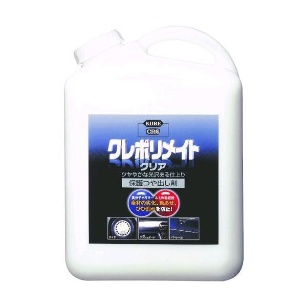 呉工業 KURE NO1251 保護ツヤ出し剤 クレポリメイト クリア ４Ｌ 440-3517