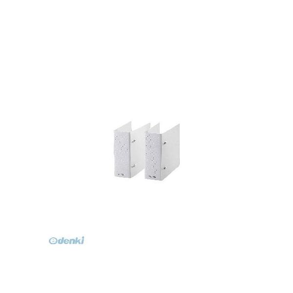 エレコム ELECOM CCD-B02WCR DVD・CD不織布ケース専用ファイル（2冊入り） CCDB02WCR