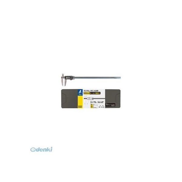 シンワ測定 19987 デジタルノギス　大文字　６００mm　ホールド機能付