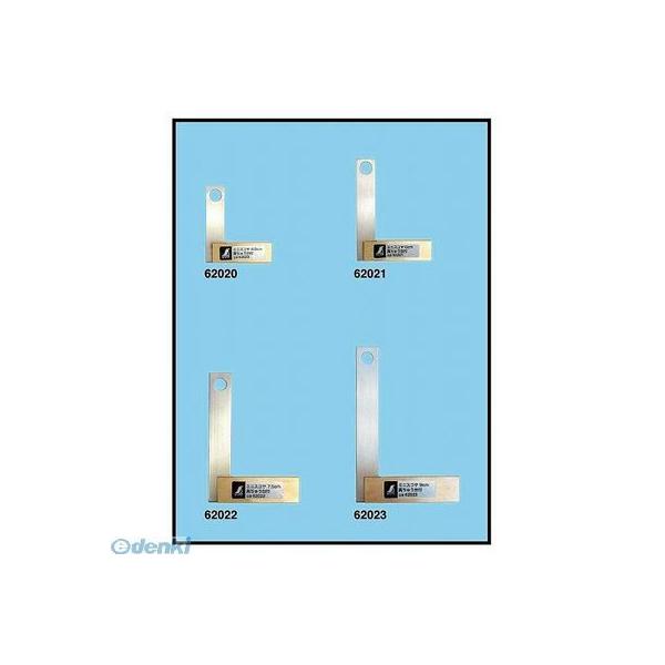 シンワ測定 62020 ミニスコヤ　４．５cm　真ちゅう台付