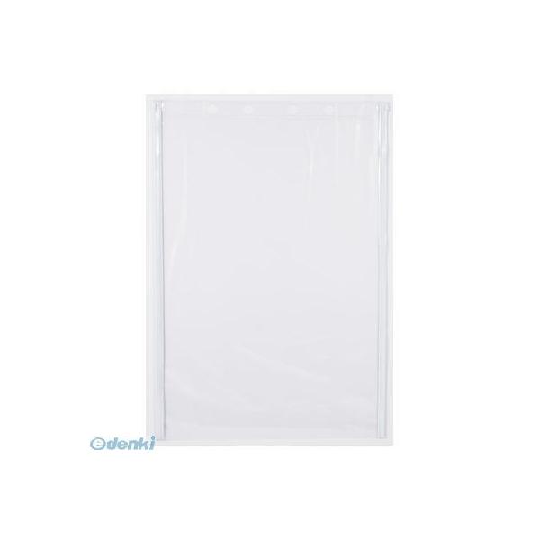 シンワ測定 78198 クリアケース　Ａ２　縦　ファスナー付