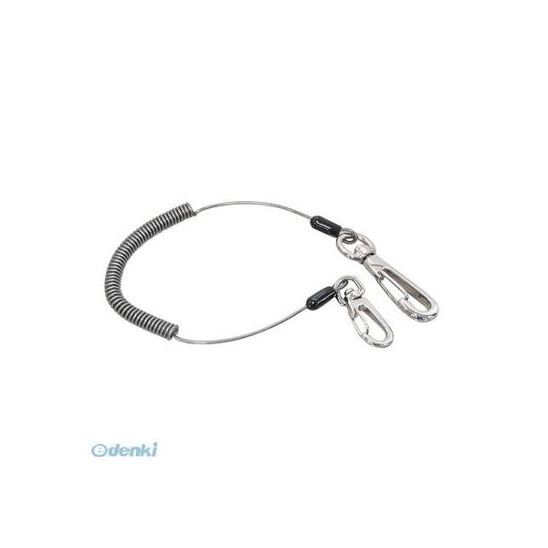 シンワ測定 80890 安全ワイヤーコード　Ａ