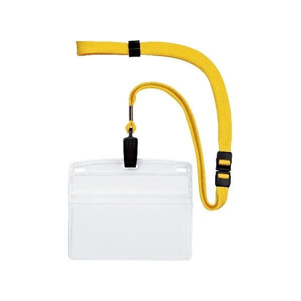 オープン工業 NL-21-YE 吊下げ名札 特大サイズ １０枚 黄 NL21YE ソフト横特大 吊下げ名札