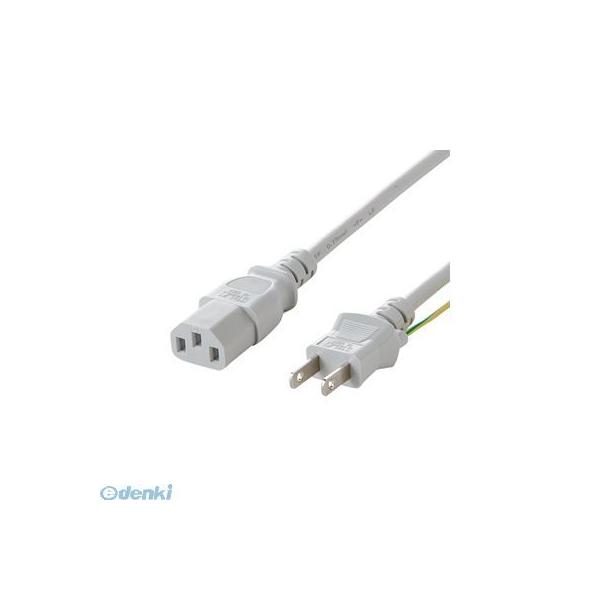 サンワサプライ KB-D3315A 電源コード KBD3315A 2m グレー SANWA SUPPLY 電源ケーブルケーブル