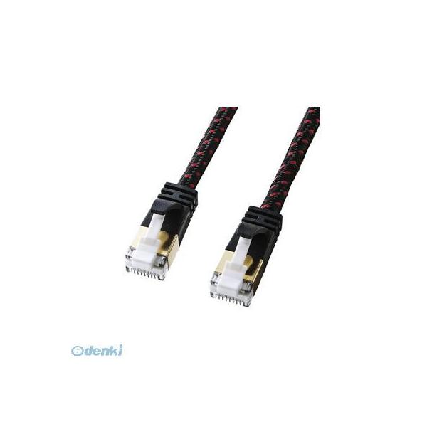 サンワサプライ KB-T7ME-03BKR つめ折れ防止カテゴリ7細径メッシュLANケーブル KBT7ME03BKR 3m