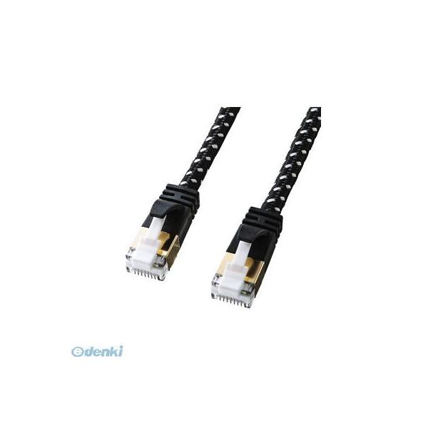 サンワサプライ KB-T7ME-03BKW つめ折れ防止カテゴリ7細径メッシュLANケーブル KBT7ME03BKW 3m