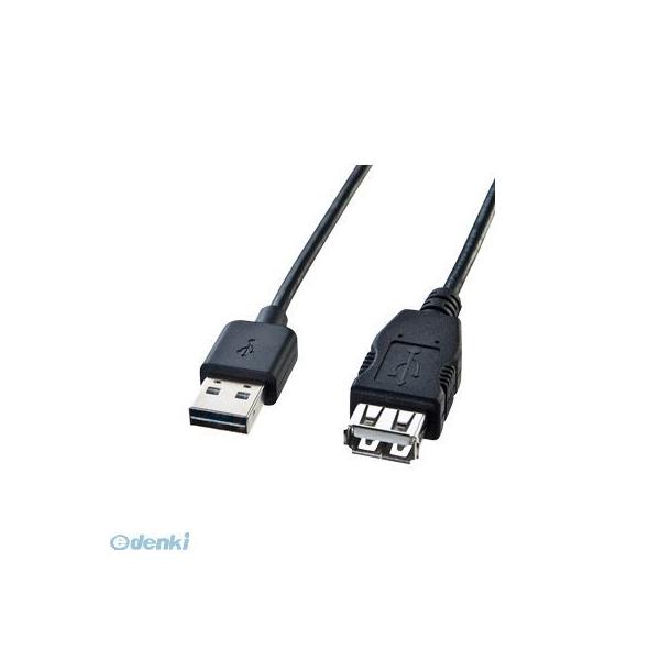 サンワサプライ KU-REN2 両面挿せるUSB延長ケーブル(A-Aメス） KUREN2 2m ブラック USBケーブル
