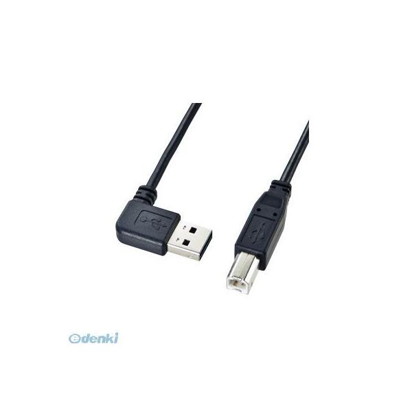 サンワサプライ KU-RL2 両面挿せるL型USBケーブル(A-B標準） KURL2 2m ブラック パソコン周辺機器