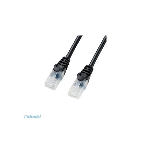 サンワサプライ LA-Y5TS-07BK ツメ折れ防止CAT5eLANケーブル LAY5TS07BK 7m ブラック
