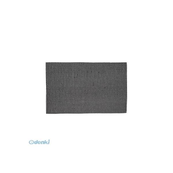 サンワサプライ PDA-NS1 すべり止めマット（サイズ：320×200mm） PDANS1 SUPPLY SANWA