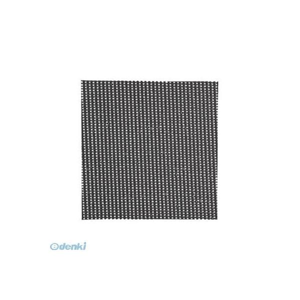 サンワサプライ PDA-NS2 すべり止めマット（サイズ：200×200mm） PDANS2 SUPPLY SANWA