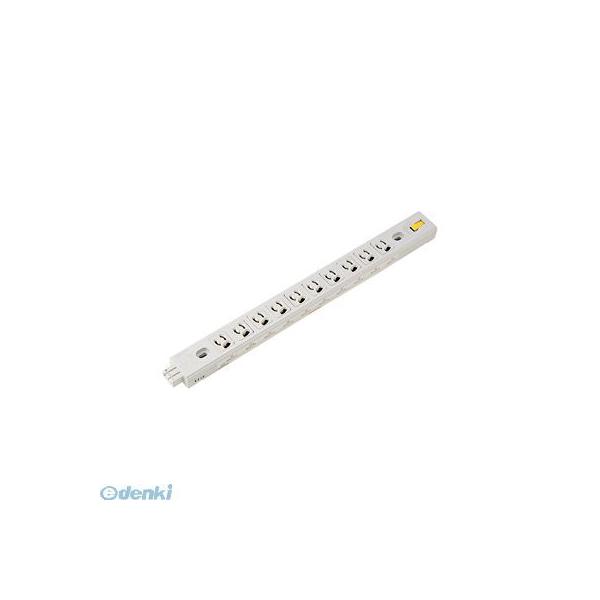 サンワサプライ TAP-MR7535 サーバーラック用コンセントバー20A TAPMR7535 10個口 3P抜け止め