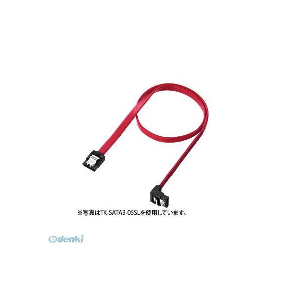 サンワサプライ TK-SATA3-07SL 下L型シリアルATA3ケーブル TKSATA307SL SUPPLY SANWA