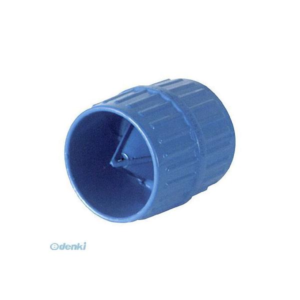 インペリアル 208-F リーマー銅アルミ管用（4-38MM） 208F パイプリーマー BBK 銅管用 BBKテクノロジーズ