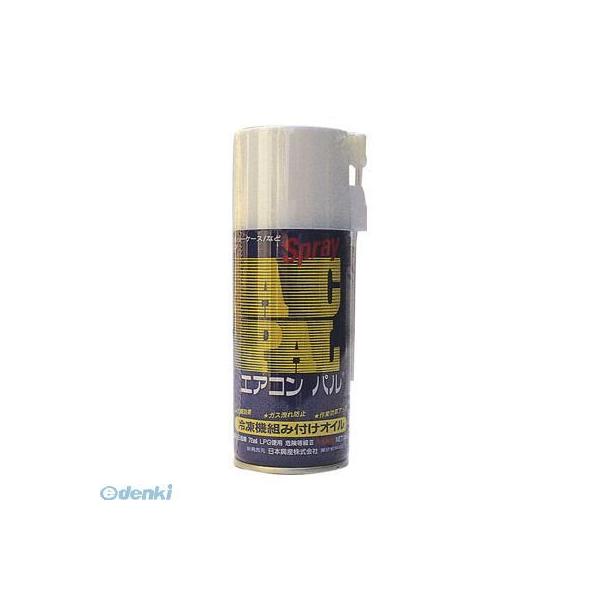 インペリアル AP-180 エアコンパル 180ML AP180