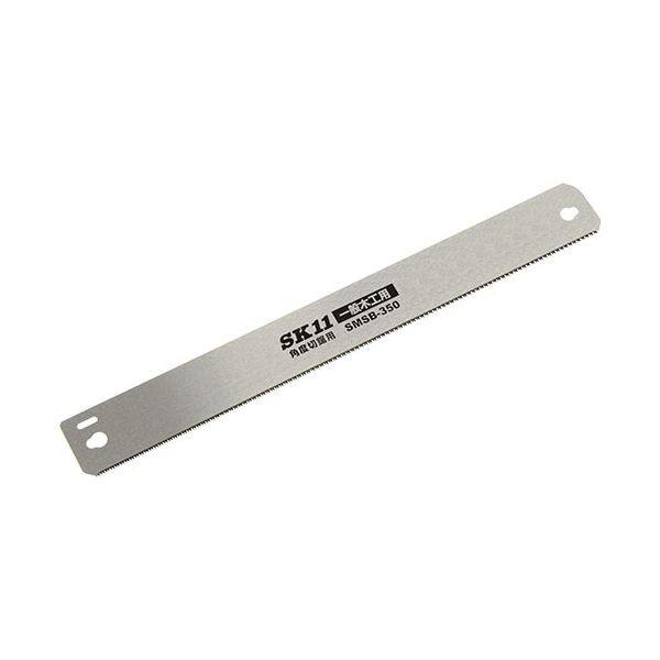 4977292108430 木工用角度切鋸用替刃 SMSB-350 SK11 藤原産業 のこぎり エスケー11 作業工具 大工道具