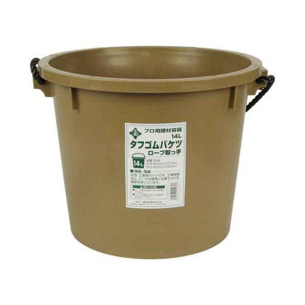 4977292114653 タフゴムバケツ ロープ取っ手 14L 緑長 金長 ブラウン 藤原産業 タフゴムバケツロープ取っ手