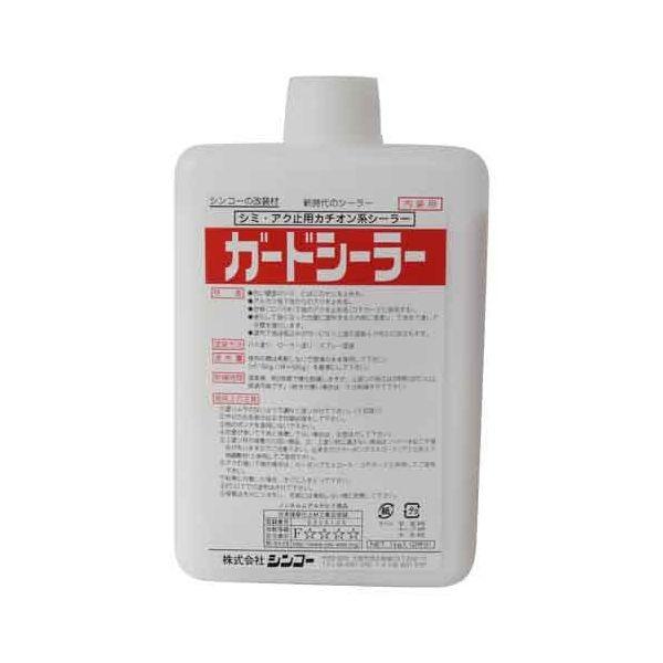 4977292117678 カードシーラー １ｋｇ シンコー ガードシーラー SHINKO カードシーラー1KG