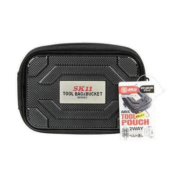 4977292117890 ＡＢＳツールポーチ ブラック SK11 STP-ABS BK 藤原産業 STP-ABSBK