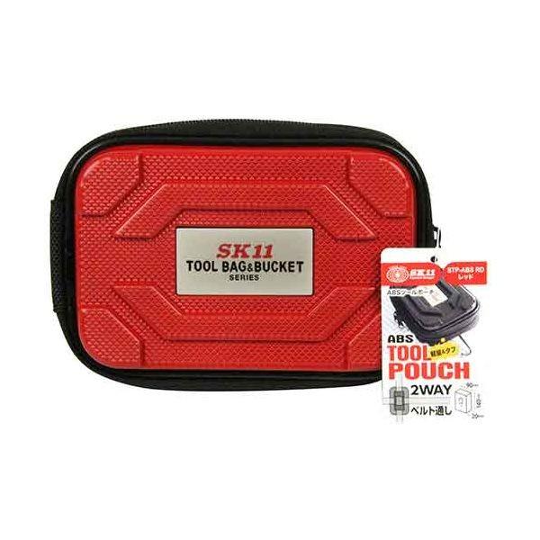 4977292117920 ＡＢＳツールポーチ レッド SK11 RD STP-ABS 藤原産業 ABSツールポーチレッド