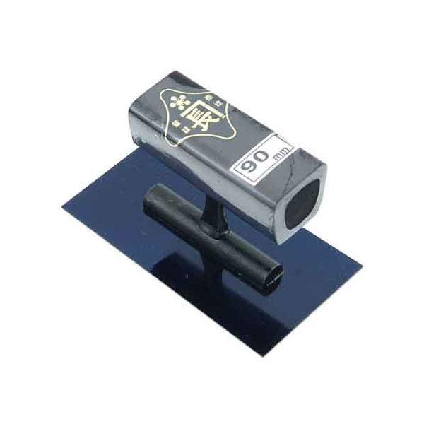 4977292160841 角鏝 油焼 ０．５黒塗角柄 リベットレス 金長 藤原産業 KANECHO 作業工具 左官用品 大工道具