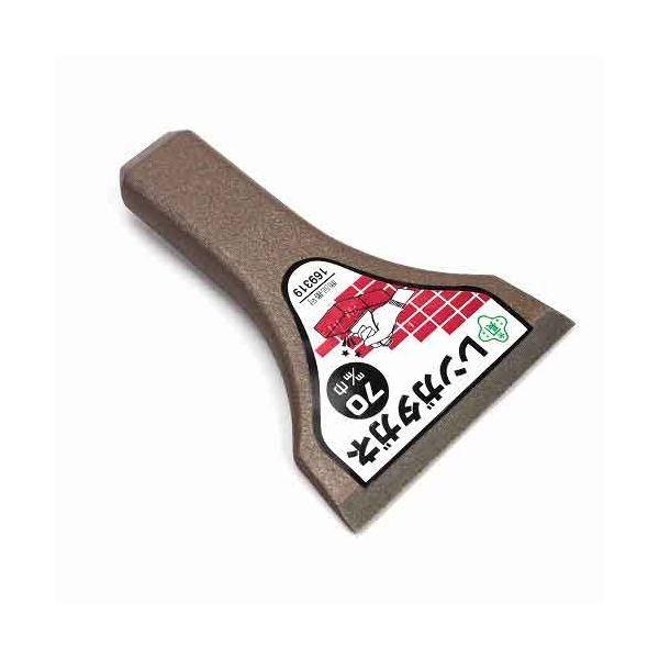 4977292169318 レンガタガネ 緑長 金長 藤原産業 KANECHO ハツリ作業用 タガネ工具 作業工具 大工道具