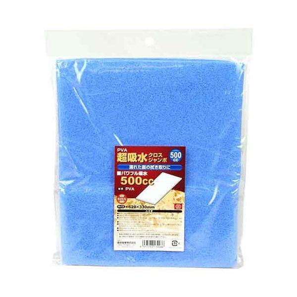 4977292170086 ＰＶＡ超吸水クロスジャンボ SK11 620X330 藤原産業 500cc 大工道具 左官用品