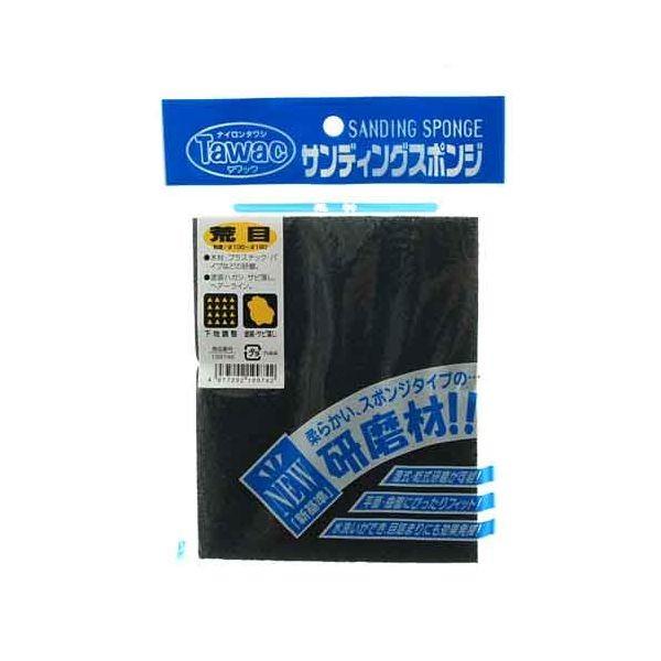 4977292199742 サンディングスポンジ 荒目 タワック 180 粒度100 藤原産業 サンダー刃 大工道具 作業工具