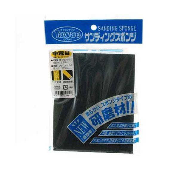 4977292199827 サンディングスポンジ 中荒目 タワック 600 粒度240 藤原産業 サンディングスポンジ中荒目