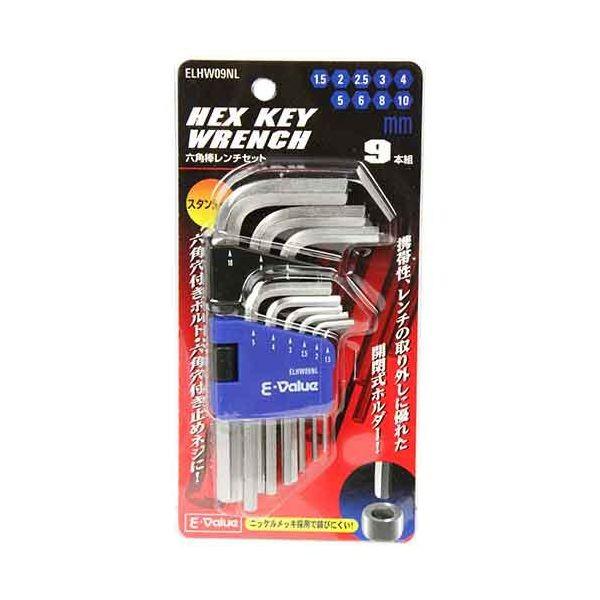 4977292209212 六角棒レンチセット ミリ ELHW09NL E-value 藤原産業 六角レンチ ミリ9種