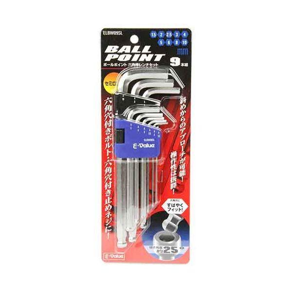 4977292209250 ＢＰ六角棒レンチセット ＳＬ ELBW09SL E-Value セミロング ミリ 藤原産業