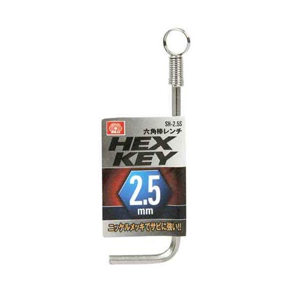 4977292209793 六角棒レンチ SK11 藤原産業 六角棒レンチニッケルメッキ L型六角棒レンチ エスケー11