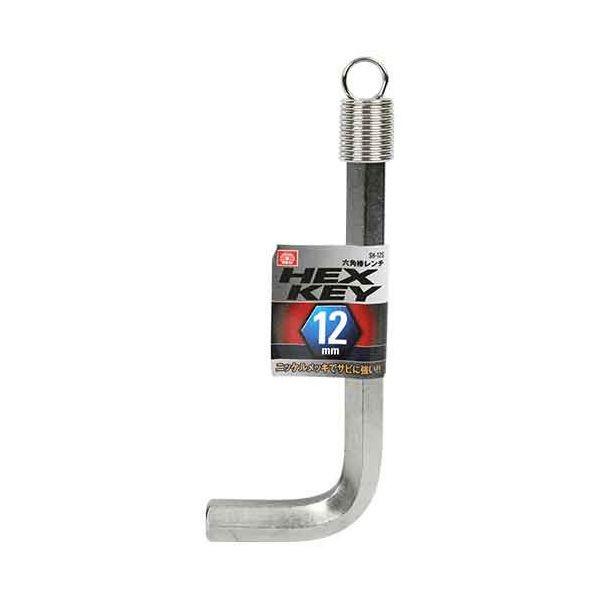 4977292209861 六角棒レンチ SH-12S SK11 藤原産業 六角棒レンチニッケルメッキ L型六角棒レンチ